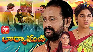 Bharyamani  | 27th May 2021 | Full Episode 278 |  ETV Plus