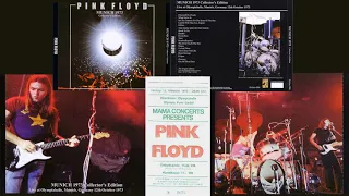 Pink Floyd - Us and Them (1973-10-12)