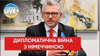 Україна різко відреагувала на відмову Шольца приїхати в Київ