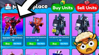 🤑 WOW!! 🤩 ALL UNITS *1 GEMS* ONLY in MARKETPLACE!! 💵 Toilet Tower Defense | EP 71 PART 1 (Roblox)