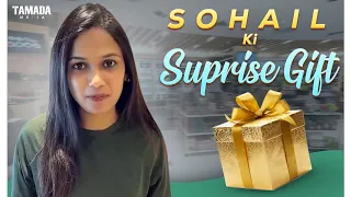 Sohail Ki Suprise Gift || Celebrity Shorts || #ariyanaglorybiggboss #sohail #mehaboobdilse