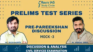 Pre-Pareekshan-3 Strategy for UPSC Prelims Exam | How to attempt UPSC prelims to clear cut offs?