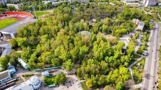 Парк имени 1 Мая (Нижний Новгород)