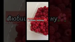 ♡«Пой эти песни если ты....»