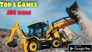 Top 5 JBC games for android | Best jcb games for android offline