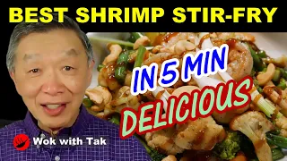 Stir-frying for seafood lover: A perfect shrimp and vegetable stir-fry that you would love