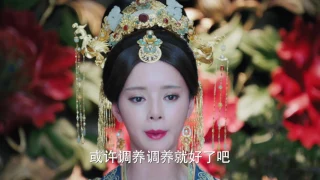 電視劇孤芳不自賞 General and I 第十集 EP10 鍾漢良 Angelababy（楊穎） CROTON MEGAHIT Official