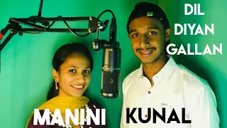 Dil Diya Gallan - Kunal Thakur & Manini | #shorts