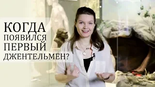 ВИДЫ ЛЮДЕЙ. Вступление! Елена Сударикова