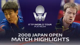 Oh Sang Eun vs Patrick Baum  | 2008 ITTF World Tour Japan Open (Highlights)