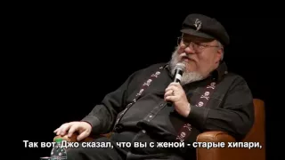 Стивен Кинг и Джордж Мартин в Зачарованной Стране (русские субтитры)