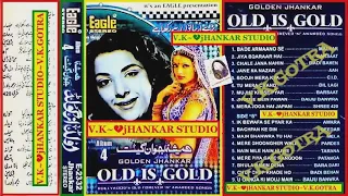 OLD IS GOLD~{VOL 04}~SAID B~{Eagle Goldan jhankar}~By{v.k.jhankar studio}