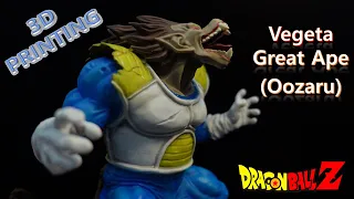 3D printed Vegeta great ape (Oozaru) figure whit photonS / 3D 프린터로 드래곤볼 오자루 피규어 만들기