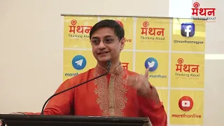 Revolutionaries by Sanjeev Sanyal | Member of EAC PMO | Economist | Author