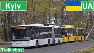 KYIV TROLLEYBUS / Київський тролейбус 2020 [4K]