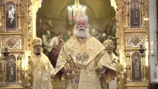 Orthodox Divine Liturgy - Pope of Alexandria