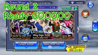 DFFOO[GL]Fujin LD Banner pull Round 2