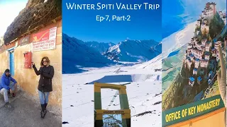 World's highest post office থেকে কি চিঠি পাঠাতে পারলাম? 🙄🙄|| Key Monastery || Winter Spiti Trip 2022