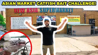 BACKYARD POND Catfishing with BAIT from the ASIAN MARKET Challenge!!! (Catch Clean Cook)