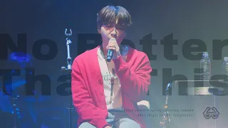 221222 정세운 싱어송라이터 시리즈 'No Better Than This'