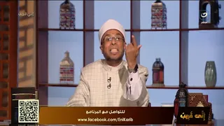 على من تجب شرعا رعاية الأم في كبرها الابن أم الابنة ؟