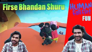 Shreeman Legend Human Fall Flat | HFF |