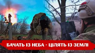 Погодні умови несприятливі: як працює прикордонна аеророзвідка на Луганщині