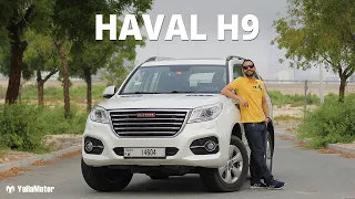 Haval H9 Review | YallaMotor