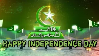 14 August Independence Day Status|14 August Status 2022|Pakistan Independence Day