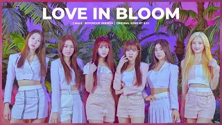 아일리원 ILY:1 - 'Love in Bloom (Male Version)'