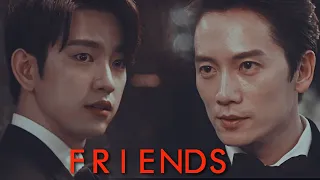 Kang Yo Han & Kim Ga On | FRIENDS | The Devil Judge