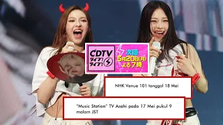 BABYMONSTER will appear on major terrestrial music programs in Japan #asahitv #nhk #cdtv