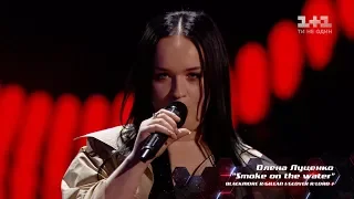 Елена Луценко – "Smoke on the water" – нокауты – Голос страны 8 сезон