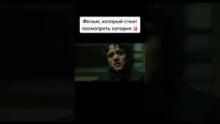 🍿 Байбаймэн (2017)