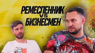 ТОП 1 Ошибка в развитии бизнеса | Трейлер | Александр Синеркин