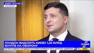 РЕПОРТЕР 10:00 від 8 жовтня 2020 року. Останні новини за сьогодні – ПРЯМИЙ