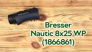 Розпаковка Bresser Nautic 8x25 WP (1866861)