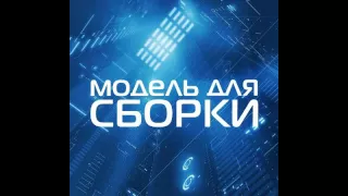 Роберт Шекли - Желания Силвер Смита (106.8)