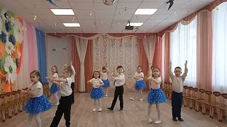 Танец "Где живут улыбки"