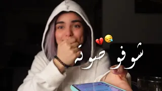 عذبنا البعاد🔥💔اجمل صوت شاب ممكن تبكي🥺🖤||احلى حالات واتس اب للمجروحين💔||مقاطع حزينة قصيرة