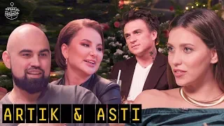 ARTIK&ASTI - о молчании Артика, пластических операциях и свадьбе Асти | "Пятница с Региной"