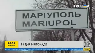 24 дня в блокаде Мариуполя: как парню удалось выжить в оккупированном городе