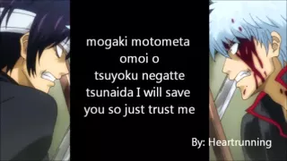 Gintama 2015 ending 3 lyrics