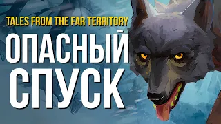 ПОГРЕБЕННЫЕ ОТГОЛОСКИ (СЮЖЕТ) ► THE LONG DARK (TALES FROM THE FAR TERRITORY - Part Four) # 2