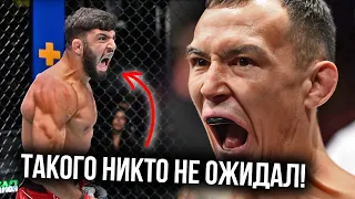 Дамир "КАЗАХ" Исмагулов - Арман Царукян UFC Fight Night 66. Такого Никто Не Ожидал!