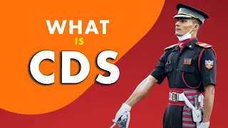 What is CDS? Complete Details of CDS Entry