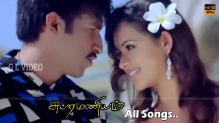 Subramaniyam Movie Songs | Gopichand, Bhavana | Tamil Dubbed Movie Songs | HD Video