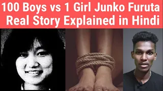 Junko Furuta Story | Explained in Hindi | See it Know it