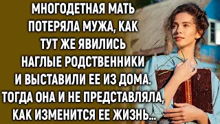 Многодетная мать потеряла мужа как тут же явились родственники и…