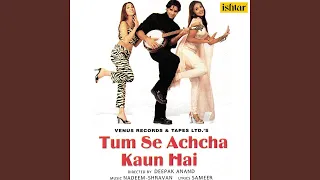 Ankh Hai Bhari Bhari (Female Version)